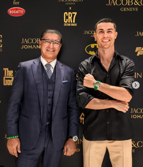 Cristiano Ronaldo has been gifted a custom watch